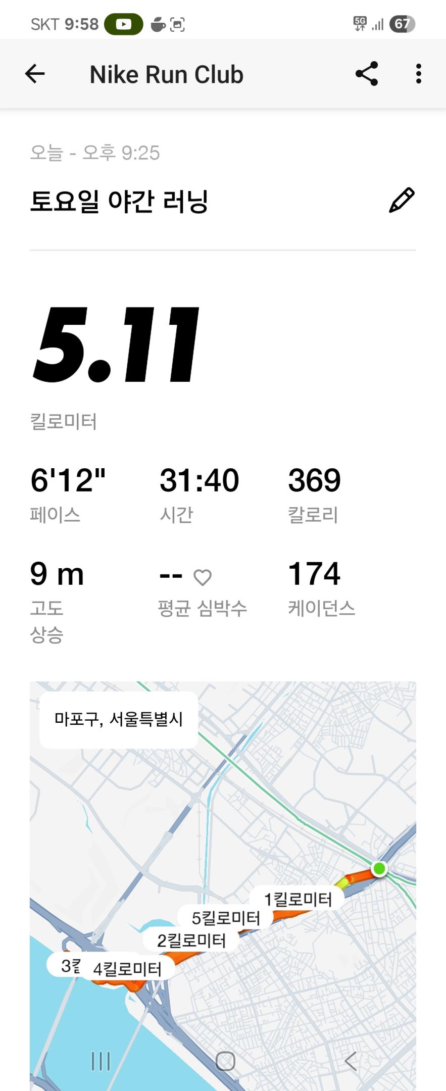 컨텐트 이미지